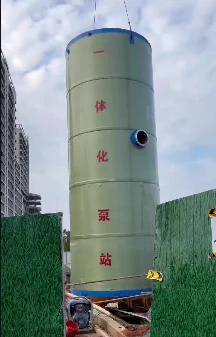 富顺一体化泵站