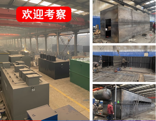 富顺嘉源通环保：专注污水治理，定制化设备解决全场景需求